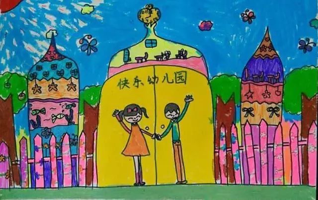 【邀请】画出最美幼儿园的小朋友,跟着张报君去伊顿皇家领奖吧!