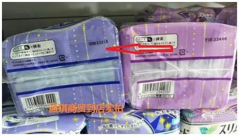 花王招聘_【十大水漆品牌花王水漆全国空白市场招代理】-黄页88网(3)