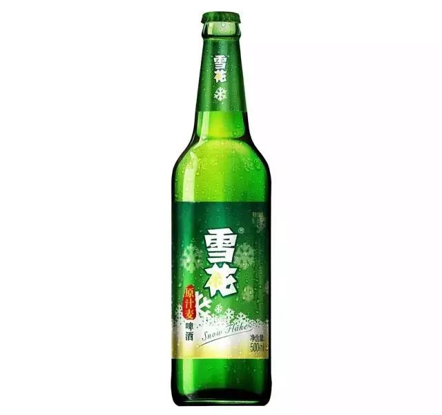 啤酒瓶:我很绿.