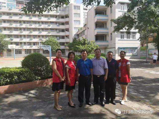 江门市江华小学