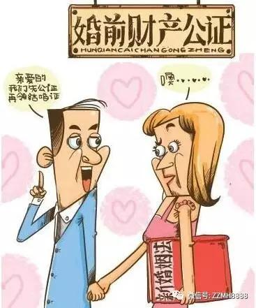 婚姻法中触及女性利益的三个法条你一定要看