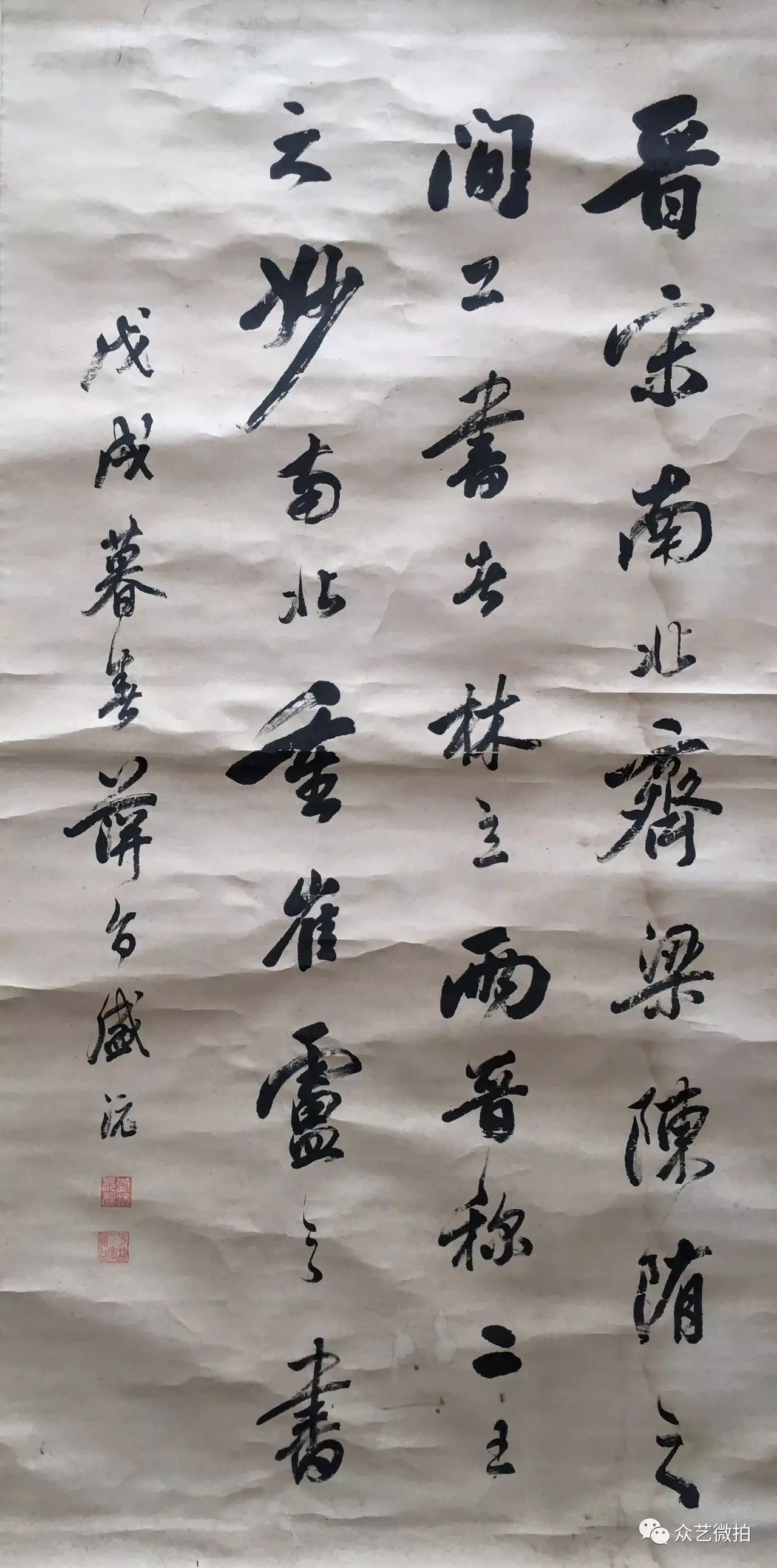 程颂万(1865～1932年,字子大,一字鹿川,号十发居士.