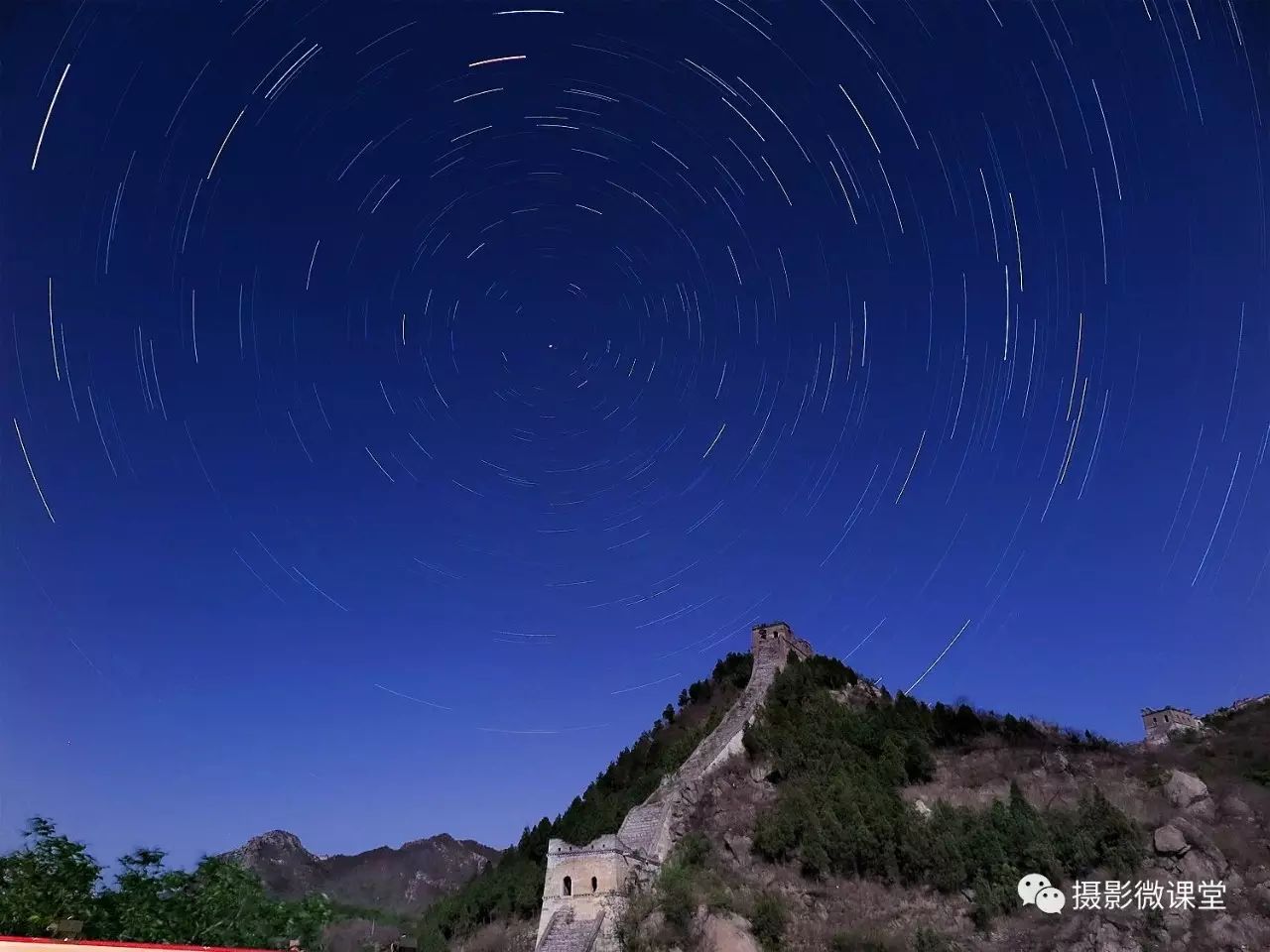 9月23日24日北京密云区蟠龙山长城星空星轨专题摄影实战训练班