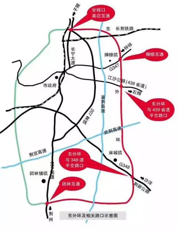 今天,荆门环城公路东外环正式通车!来看如何驾驭东外环.