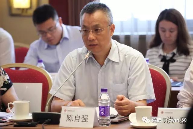 cwm50学术委员会主席 王忠民,证监会私募部主任 陈自强,证监会私募部