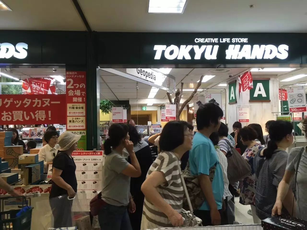 2022三越百货（银座店）购物,三越百货是日本著名的高端连...【去哪儿攻略】