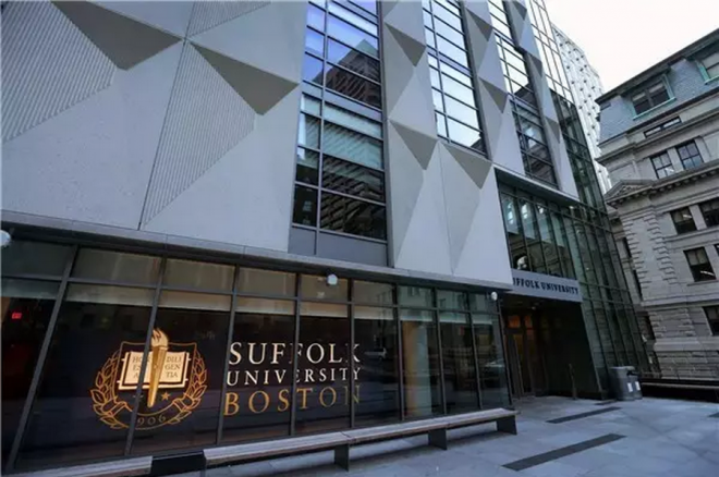 5. 萨福克大学 suffolk university