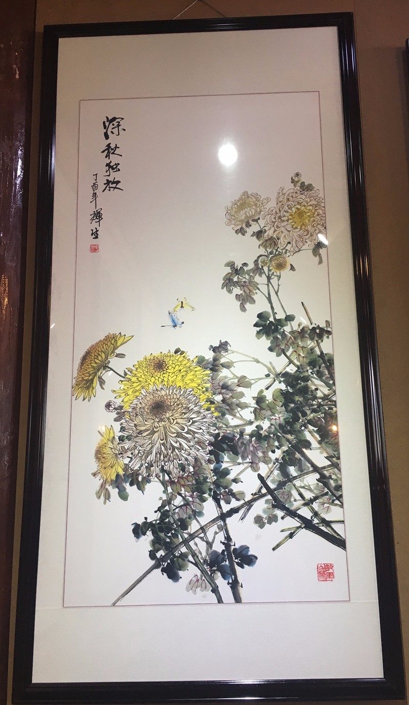 三君物语李锡泉段辉生张绍华书画作品展