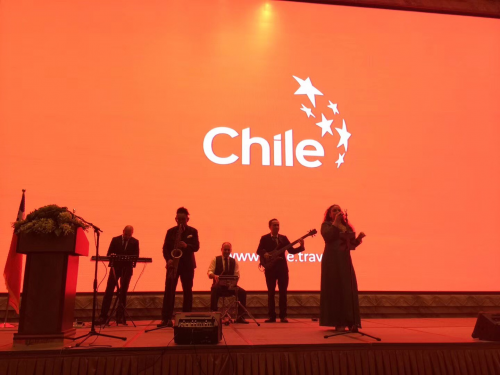 智利葡萄酒协会带你一起狂欢智利国庆节