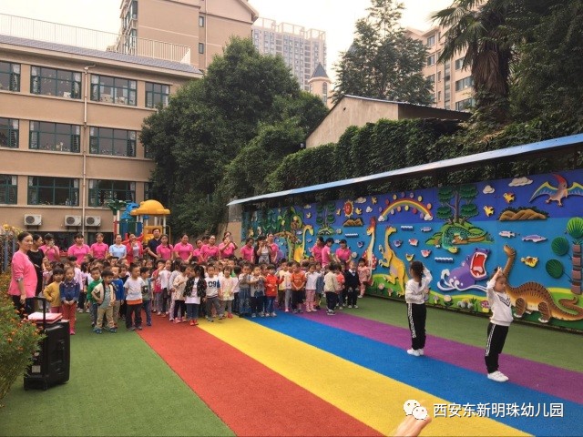 东新明珠幼儿园勿忘918爱我中华的主题升旗仪式