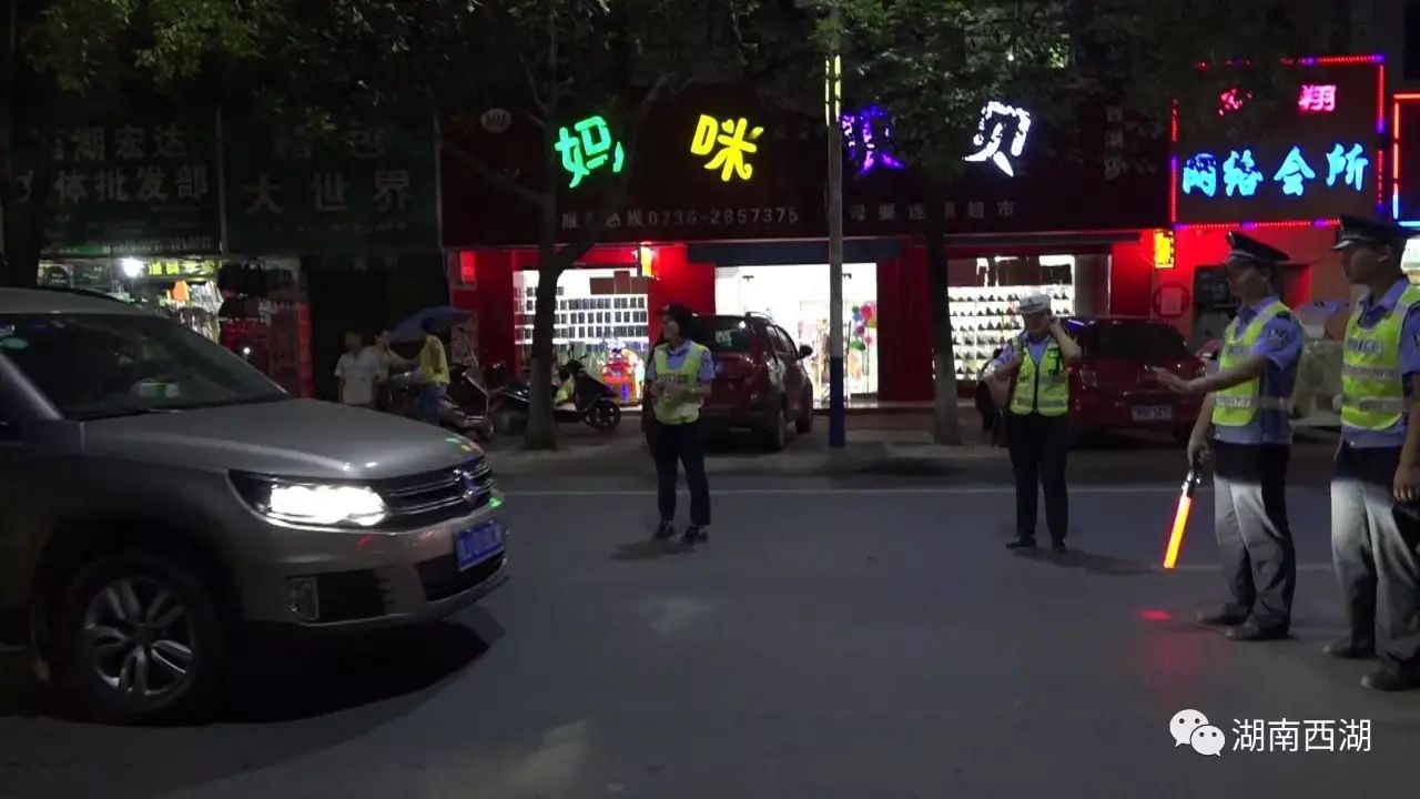 西湖交警大队开展夜间酒驾毒驾无证驾驶专项整治行动