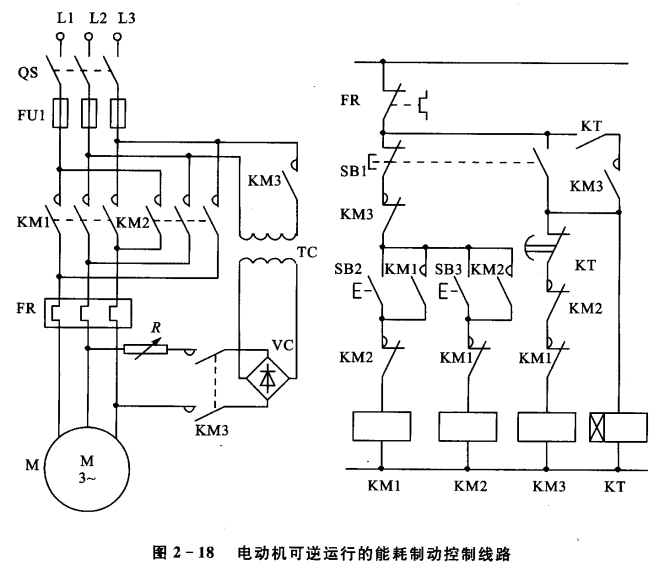 辅助触点的工作原理_接触器辅助触点的工作原理(2)