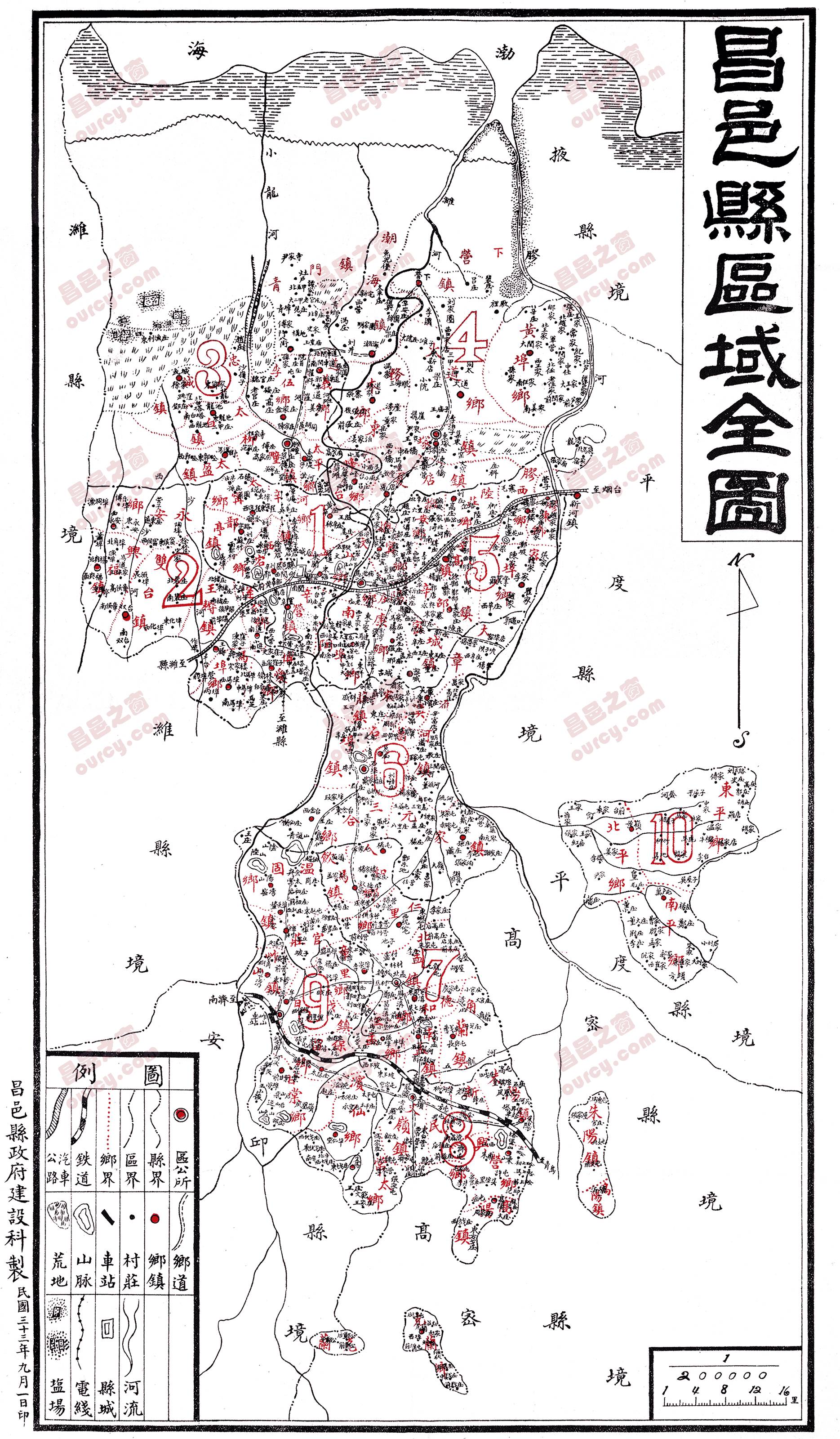 长寿区葛兰镇gdp_重庆一教师被曝吃学校 空饷 至少2年以上(3)