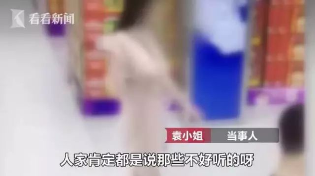 孕妇未穿内衣超市_美女只穿内衣(3)