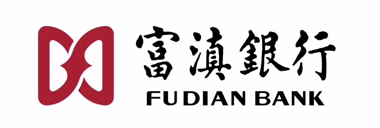 【中缅胞波节"富滇银行杯"国际足球友谊赛开幕式|踢球者vs木姐