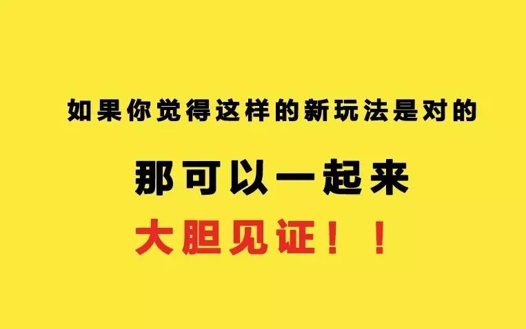 哈罗招聘_这不是招聘,这是在找自己人(2)