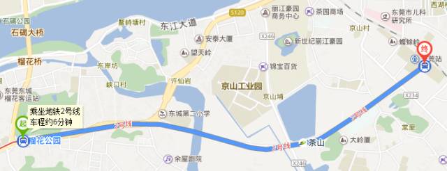 社会 正文  △桑茶快速路及东延长线途经多个镇街 新修一条道路,会不