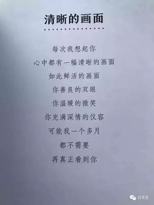 深刻理解怠慢二字——其含义与应用