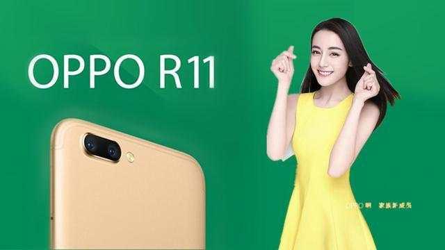 第三点,就说说oppo r11本身的品质吧,如果一个产品做得太差,即使广告