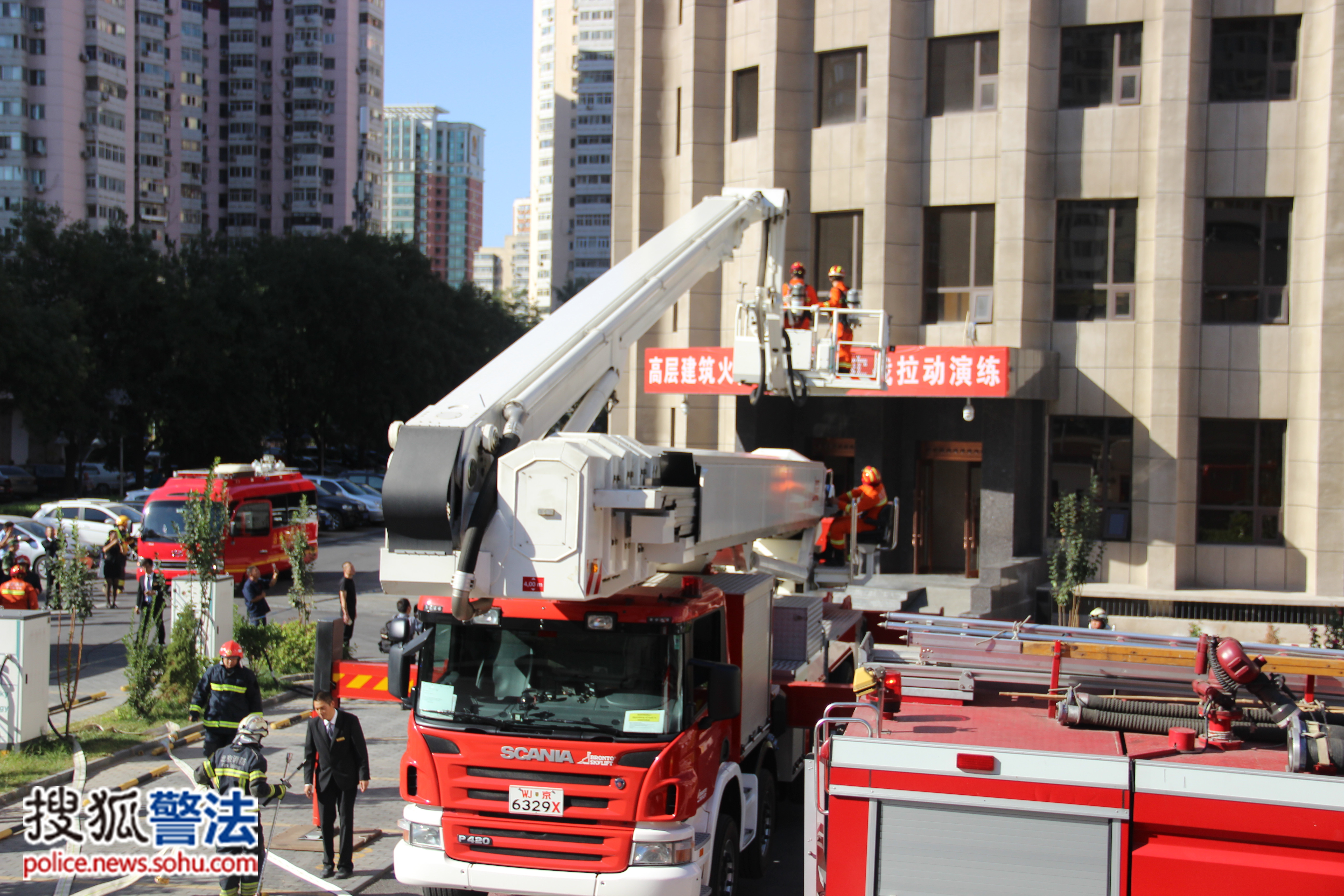 北京消防启动无预案高层建筑灭火救援以实战拉动演练