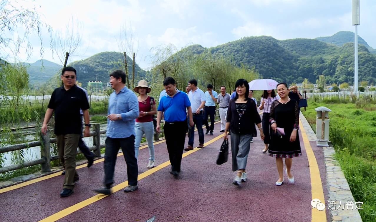 市民宗委,旅发委,住建局等单位相关负责人参加调研,普定县副县长王周