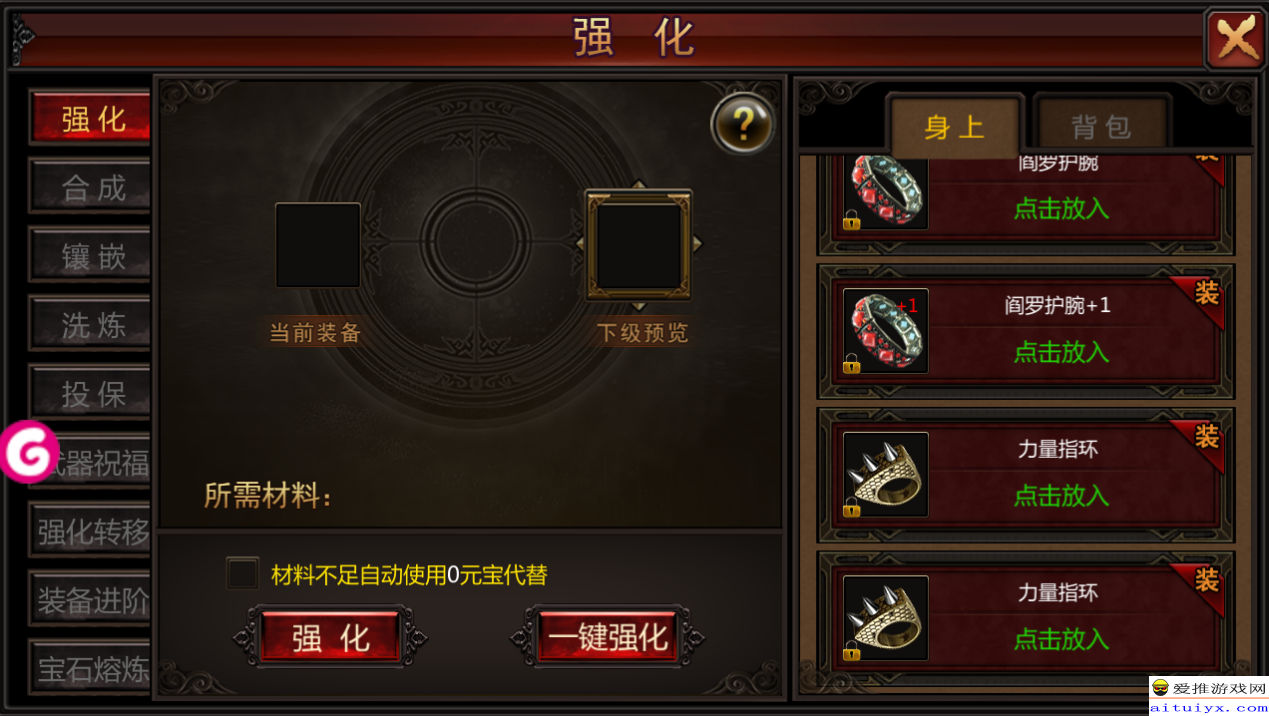 云麓加点：仙侠MMORPG游戏深度攻略