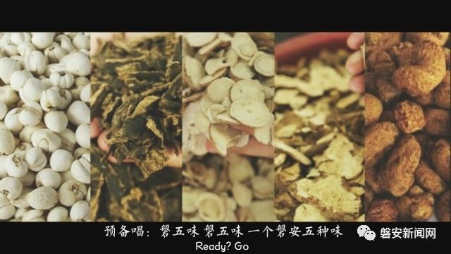 磐安药博会的26个字母大片来了~接好了