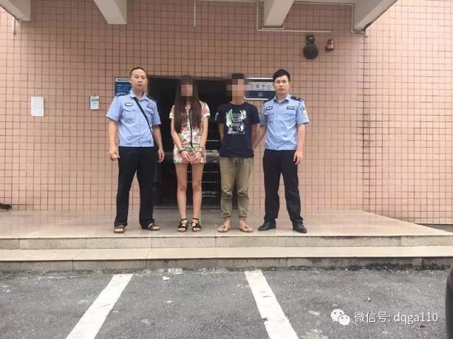 德庆县公安局莫村派出所民警将两名正在谈恋爱的涉毒人员抓获归案