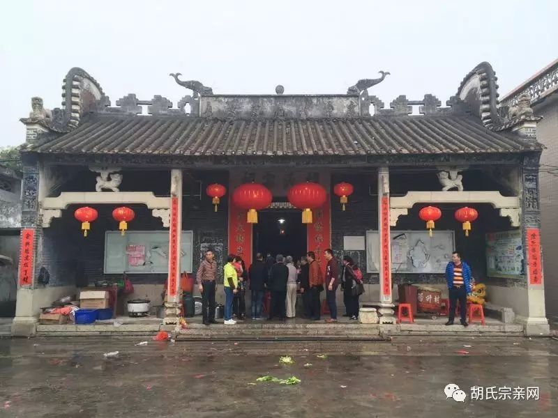 广州市都区花东镇阳升村胡氏宗祠(照片提供:胡明振)