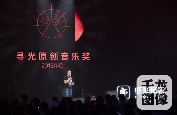 新闻 正文 王皓同时提到,虾米音乐接下来不仅会持续加大对原创音乐的