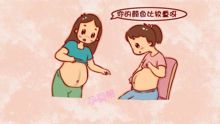 在女性怀孕前,因为没有色素沉着,所以妊娠线不明显.