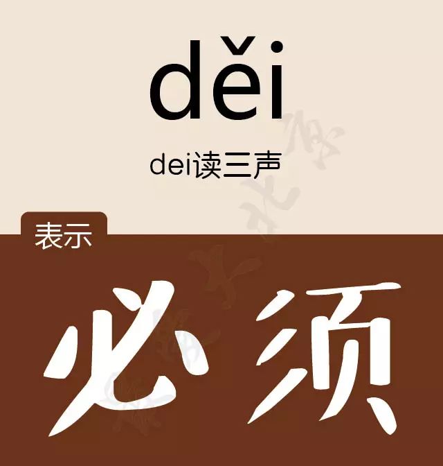 北京话的精髓,其实就两个字