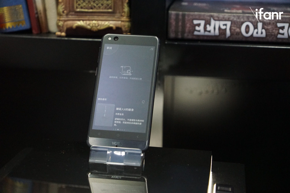 YotaPhone 3 ֣Ż Kindleѡ˺