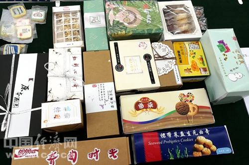 第八届盼盼食品杯烘焙食品创意大赛评审会在京举行