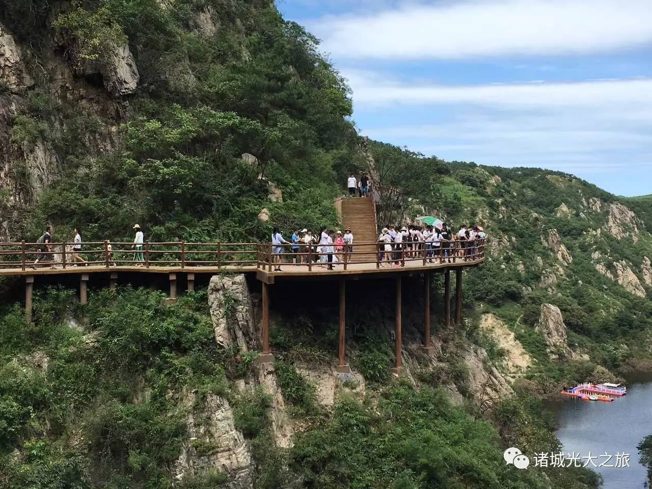 9月24日 五莲九仙山 玻璃栈道一日游