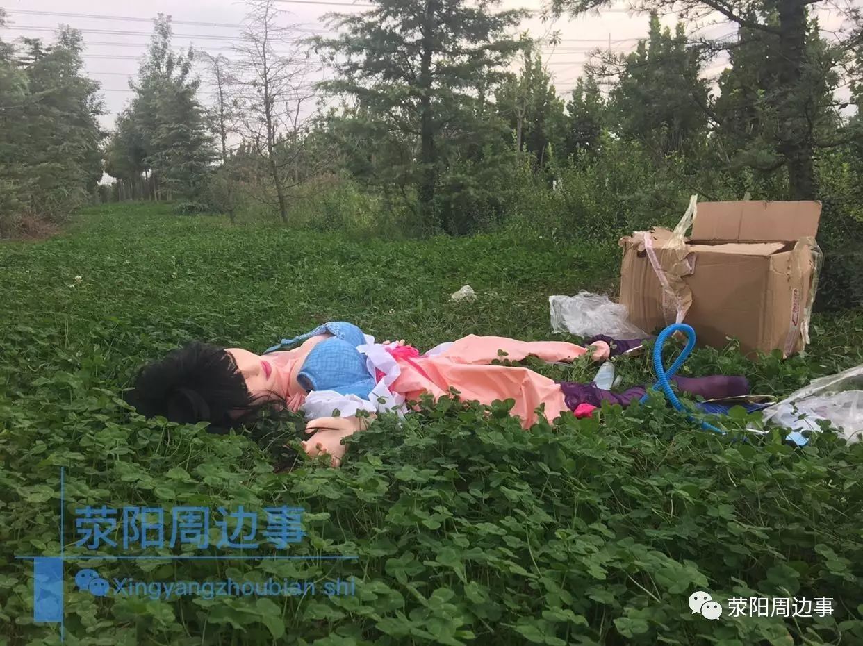四川10岁女孩疑被老师体罚后离世，警方：体表尸检无明显外伤_凤凰网