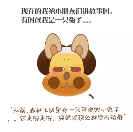 这就是幼儿老师的一天,累并快乐着!