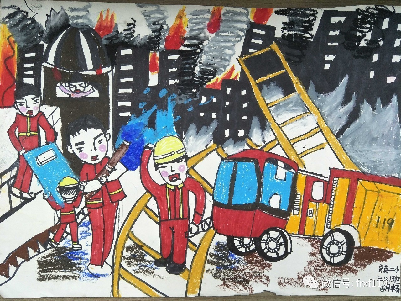 芙蓉大队多渠道征集 "我是小小消防员"优秀绘画作品