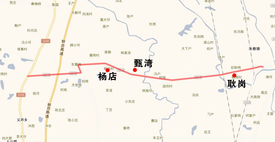 9月18日,合肥江淮分水岭重要县道x010张义路路面大中修工程动工.