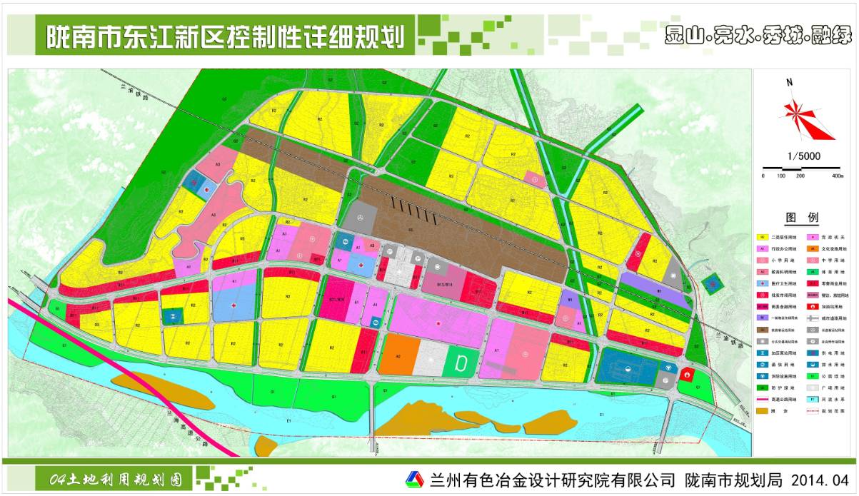 陇南市最新规划图!未来城市是这样的……速看图片