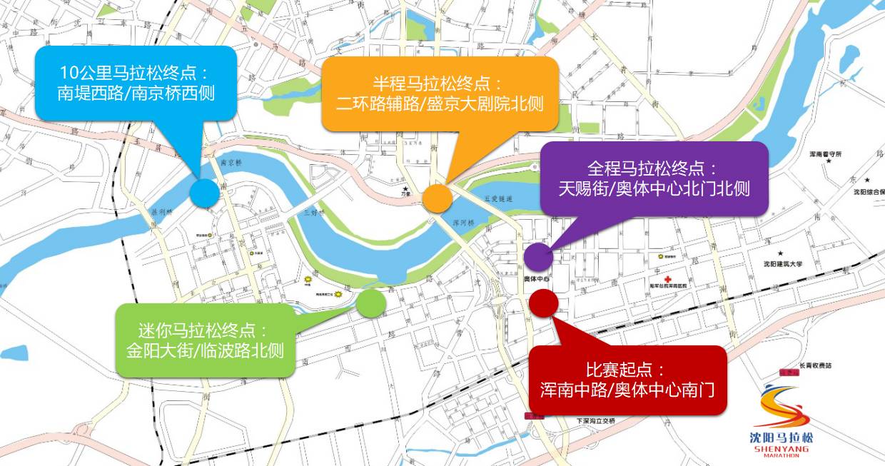 沈阳市人口2017人口_沈阳市地图(3)