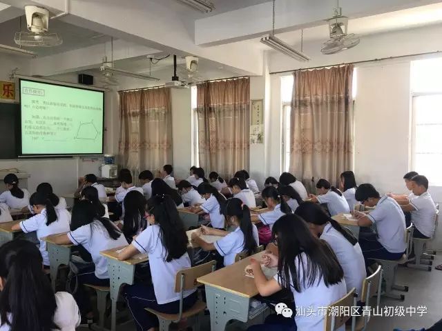 青山初级中学深入开展教研活动