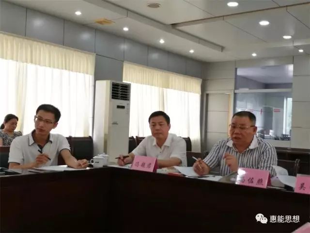 新兴县史志办冯佐照主任,新兴县六祖惠能思想文化研究会会长杜树坚