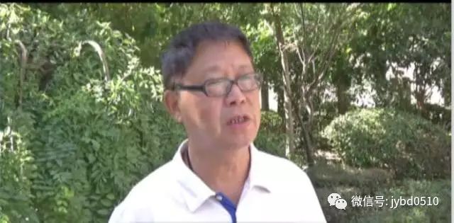 鞍山衡业集团董事长