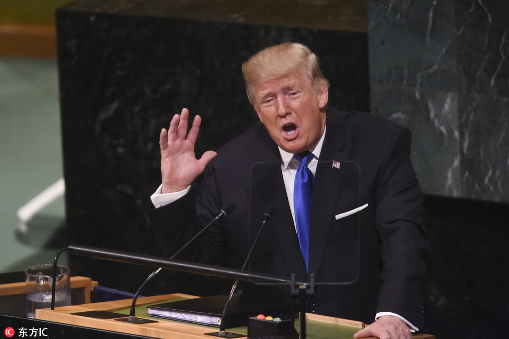 特朗普首次在联合国大会演讲 称美国军事很快