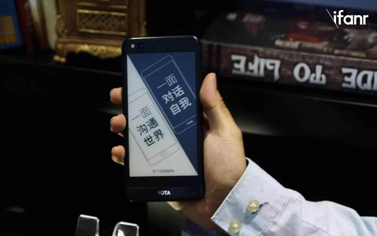 YotaPhone 3 ֣Ż Kindleѡ˺