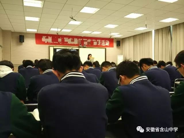 含山中学优秀教研组巡礼人间至味是清欢含山中学语文教研组