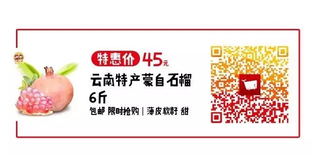 工银安盛招聘_业务发展经理 工银安盛人寿保险有限公司温州中心支(2)