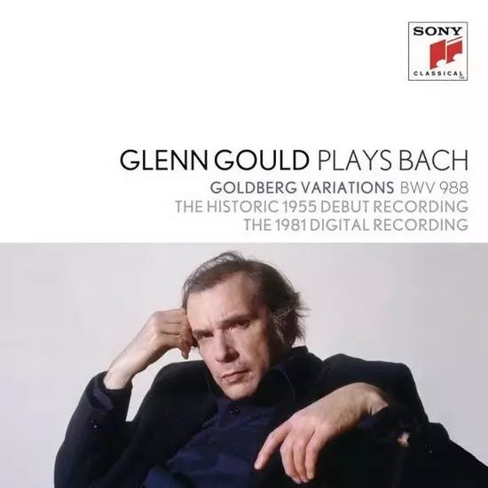 格伦·古尔德两次录制《哥德堡变奏曲》