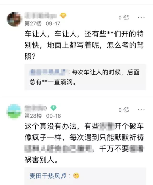 娱乐 正文  前天晚上丰南文化大街诚誉门口一辆suv肇事,当场撞死一